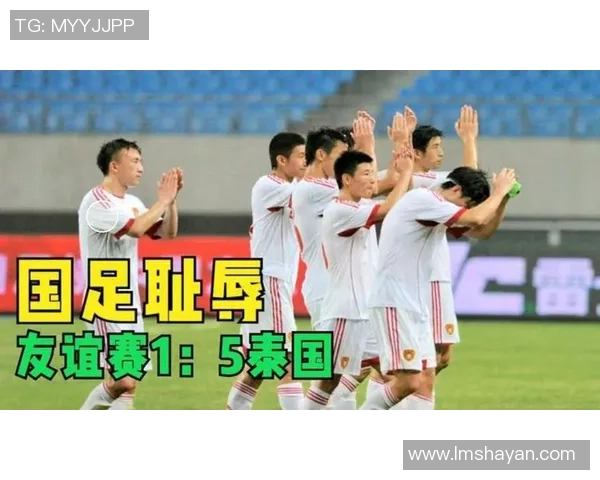 中国足球五大球星排名揭晓他们的成就与影响力不容忽视 中国足球五大球星排名揭晓他们的成就与影响力不容忽视