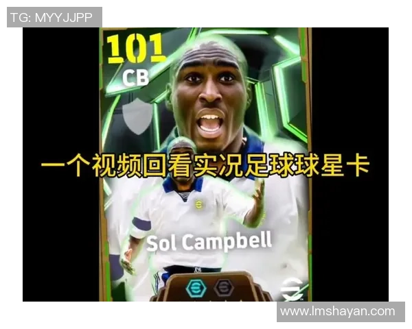 实况足球球星卡漫画风格创作揭秘 球员形象再现与个性化呈现分析 实况足球球星卡漫画风格创作揭秘 球员形象再现与个性化呈现分析